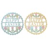 Blue Fretwork Happy Easter Wreath (27cm)
