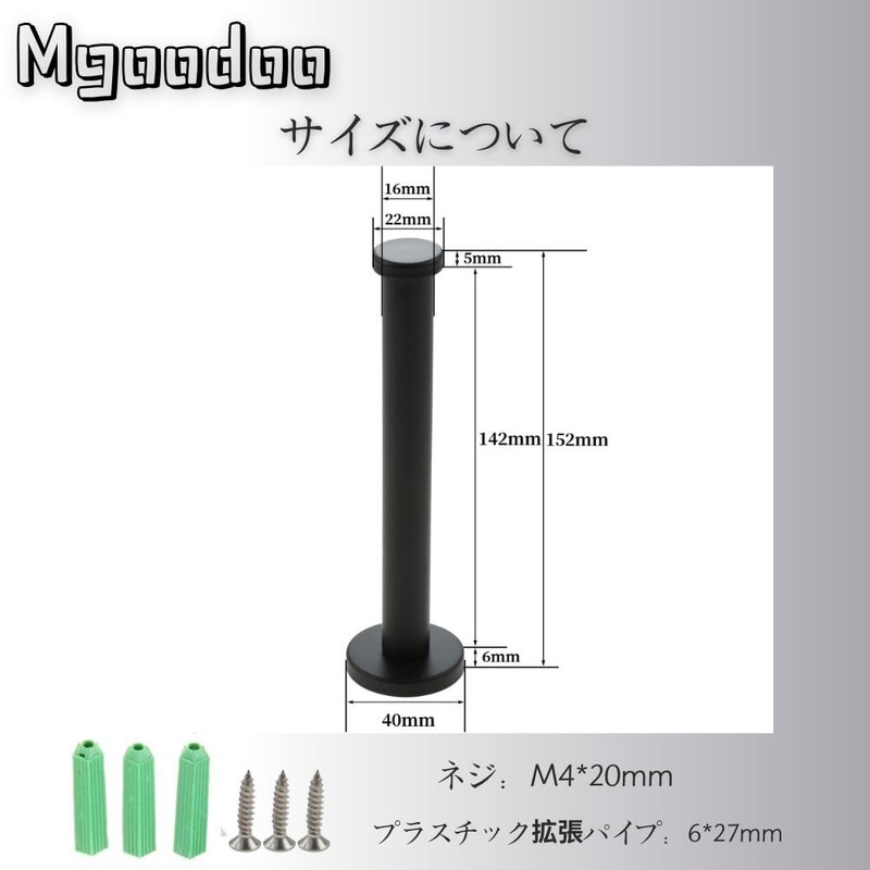 Mgoodoo Stainless Steel Wall Hook, Wall Hook, Hanger, Storage, Includes
