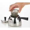 Yoshikawa YH6516 Stainless Steel Teapot, Yoko Hand Type (with Strainer),