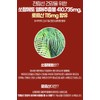Chong Kun Dang saw palmetto nutritional supplement prostate saw palm