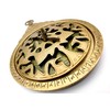 5MOONSUN5's 8.5" Hanging Brass Arabic Astrolabe Globe Maritime Navigational Astrological