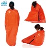 morytrade Simple Tent Sleeping Bag Set, Survival Emergency Sheet, Aluminum,