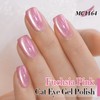 Double Rhythm 0.5 Oz Cat Eye Gel Polish with Magnet