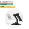 Tera HW0002 Wireless Barcode Reader, Compatible with Both Wired and