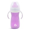 Munchkin® Gentle™ Transition Sippy Cup with Trainer Handles, 10 Ounce,