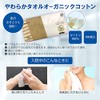 アメジスト 手術のための入院セット（腹帯 フリーサイズ）6点セット 入院準備 術後腹帯