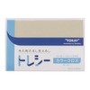 Tressi Color Cloth 9.4 x 9.4 inches (24 x 24 cm), A2424-YOO G-05 Beige