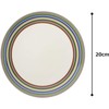 Iittala Origo Dessert Plate Set, beige, Standard