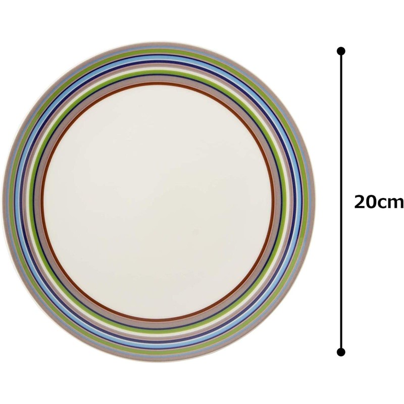 Iittala Origo Dessert Plate Set, beige, Standard