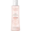 Avène Gentle Lotion Sensitive Skin 200 ml