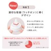 PIGEON Pigeon Breast-like Feel Nipple Newborn SS 1 piece Guides