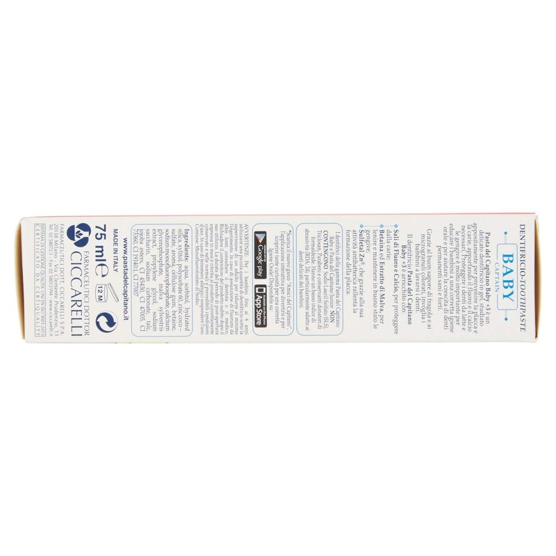 Pasta del Capitano Baby/Junior + 3 Years - Strawberry, 75