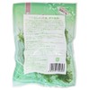 Iheyashima Aosa 0.6 oz (18 g) x 5 Bags