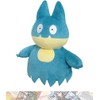 Sanei Munchl a x: 17cm Pocket Monsters All Star Collection Mini-Plush &