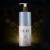 Olay Firming & Hydrating Body Lotion with Collagen and Vitamin