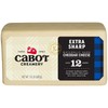 Cabot Extra Sharp Cheddar Cheese - 1.5 lb