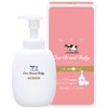 Cow Brand Baby Full Body Foaming Soap with Pump, 13.5