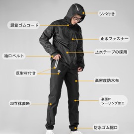 ROCKBROS Rainwear, Raincoat, Bicycle Rain Suit, Top and Bottom Set, Men's, Women's, Breathable, Waterproof, Windproof, Rainwear, Scooter, Golf, Fishing, Climbing, School, Work, Windbreaker