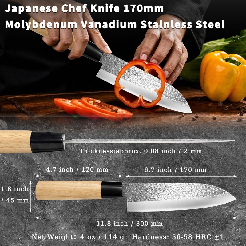 6.7" Santoku Knife, High Carbon Stainless Steel, Made in Japan