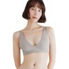 Bambiwater Night Bra, Seamless Bra, Setup, Wireless, Daytime, Seamless Bra,
