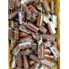 Nichicon 2X 100uF 450V NICHICON Electrolytic Capacitor 17mm X 35mm105°C