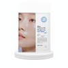 SKINFOOD Blue Chamomile Hyaluronic Hydrogel Mask 1ea (On) / 스킨푸드