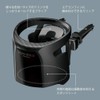 Carmate DZ553 Drink Holder for Cars, Silent Flap, Fits Small