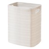 MEGASKET Large Laundry Hamper 16"x13"x22" - Tall Woven Laundry Basket,