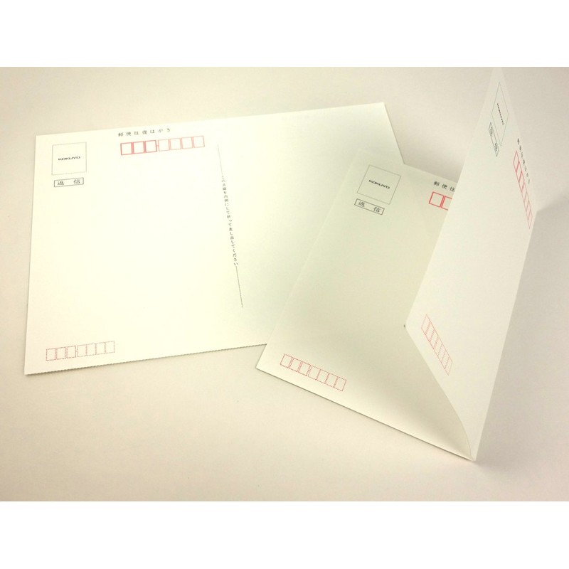 コクヨ(KOKUYO) 往復はがき用紙 カラー共用紙 KB-FMS91N