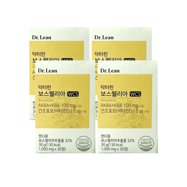 Dr.Lin Boswellia 1000mg x 30 tablets, 4 boxes, 4 months