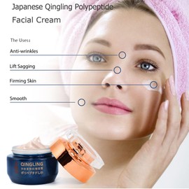 Baysea Japanese Qingling Wrinkle Removal Cream, Qinglin Face Cream, Polypeptide Anti-aging Cream, Firming & Tightening Skin Facial Cream