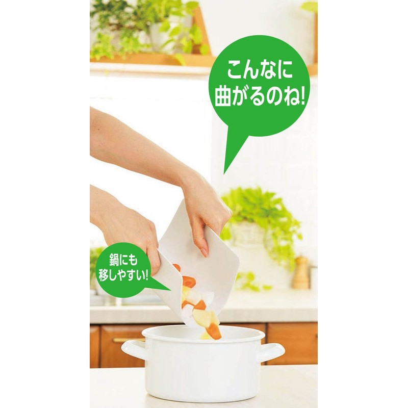 Dragonfly Double-Sided Use Soft Sheet Cutting Board