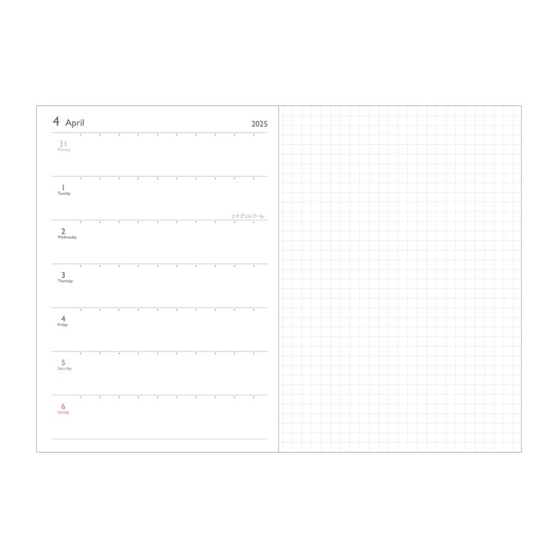Kamio Japan Sanrio 304449 2025 B6 Weekly Favorite Time (Begins