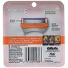 Gillette Fusion 5 Power Cartridges 8 ea