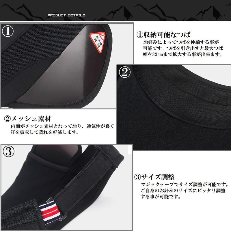 LAC NA Women's Sun Visor, Sun Shade, Adjustable Brim, Extendable,