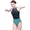 s.lemon Neck Net Backless Gymnastics Jerseys Ballet Dance Jerseys for