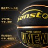 Senston Basketball #6 Indoor and Outdoor Basketball for Kids and