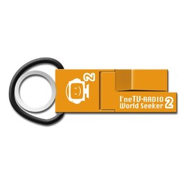 I'ne TV Radio & World Seeker-2function Orange MEINETV2-OR