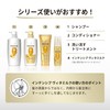 Pantene Extra Damage Care Rinsing Treatment, 10.9 oz (310 g)