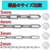 Strong Stainless Steel Chain SUS304 Victor Chain, Chore Chain, Pet