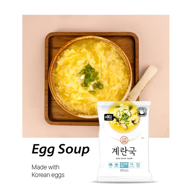 [PACK OF 3]Korean Traditional Soup Easy Cooking Tasty Soup Freeze