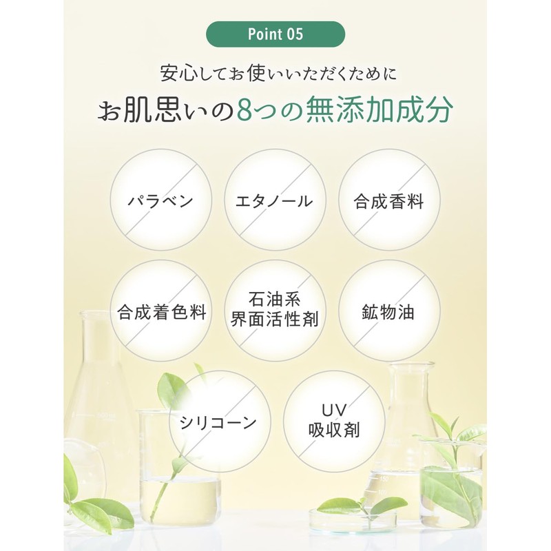 ILUS Peeling Gel, Moisturizing Milk Type, Exfoliating, Pore Care, Moisturizing,