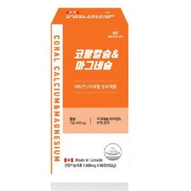 JinShop Highly Absorbable Coral Coral Calcium Magnesium Vintamin D Zinc Nutritional Supplement Calmadia 90 Tablets / 진샵 흡수율 높은 코랄 산호 칼슘 마그네슘 빈타민 D 아연 영양제 칼마디아 90정