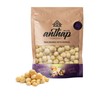 Anthap Raw Unsalted Macadamia Nuts Kernel Non GMO No Oil