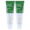 Mediheal Moisture Soothing Sun Cream SPF50+ PA++++, 50g, 2 pieces / 메디힐 수분 진정 선크림 SPF50+ PA++++, 50g, 2개