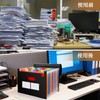 FUHAIFUNANDX File A4 Document File Storage, Document Case, Document Organizer,