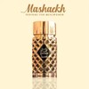 Surrati Mashaekh Arabian Perfumes For Women - Eau de Parfum