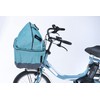 Olympus Tappuri Front Basket Cover - Smoky Mint
