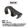 Liberator+ Brake Lock, Bike Front Brake Lock, Brake Lever Lock,