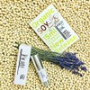 Avios Organic Face Care Oil (0.5 fl oz (15 ml)